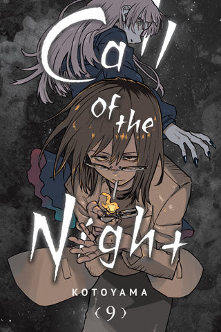 Call of the Night 09 [English Edition]