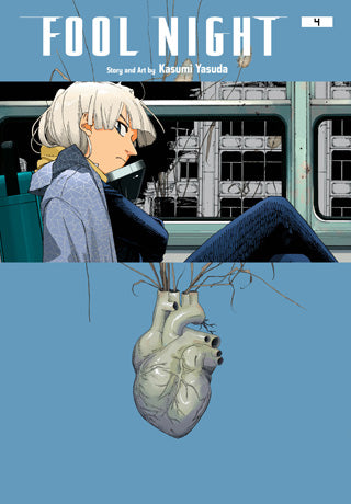 Fool Night 04 [English Edition]