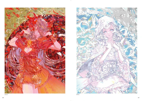 Kazama Raita Collection: Anneau