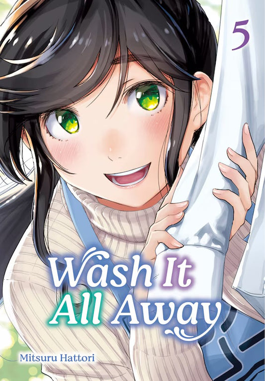 Wash It All Away 05 [English Edition]
