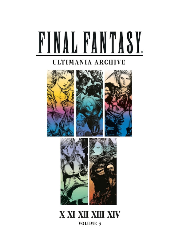 Final Fantasy Ultimania Archive Volume 3 [English Edition]