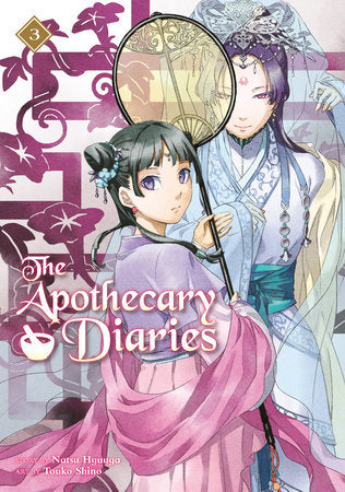 The Apothecary Diaries 03 (Light Novel) [English Edition]