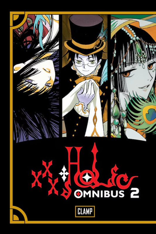 Xxxholic Omnibus 2 [English Edition]