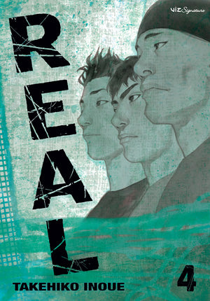 Real 04 [English Edition]
