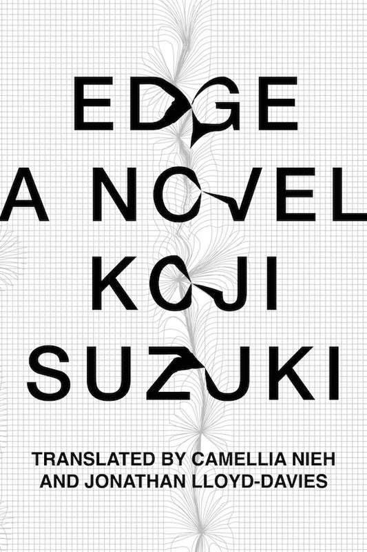 EDGE: A Novel