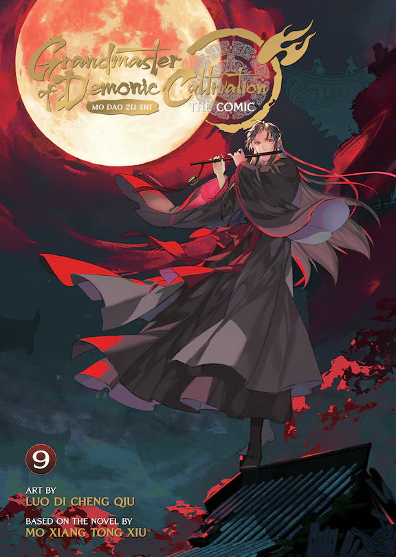 Grandmaster of Demonic Cultivation: Mo Dao Zu Shi (The Comic / Manhua) Vol. 09 [English Edition]