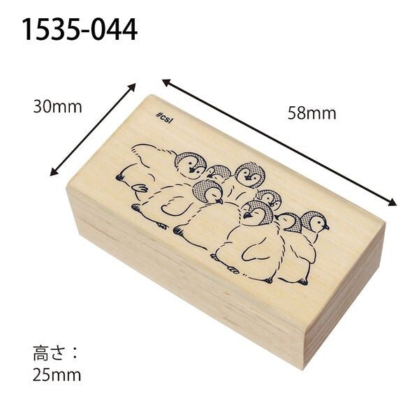 Kodomo No Kao Stamp Baby Penguins