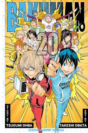 Bakuman 20 [English Edition]