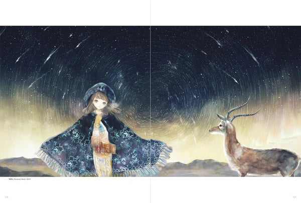 Illustration Making & Visual Book: Yogisha Yogisha