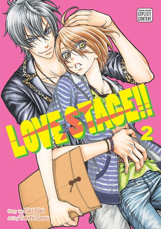 Love Stage!! 02 [English Edition]