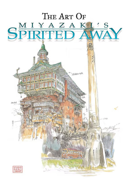 Art of Spirited Away [English Edition]