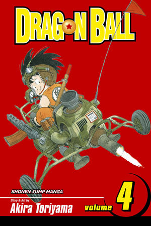 Dragon Ball 04 [English Edition]