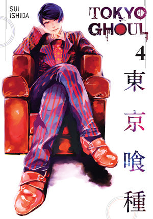 Tokyo Ghoul 04 [English Edition]