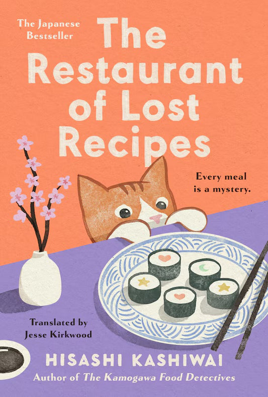 Restaurant of the Lost Recipes