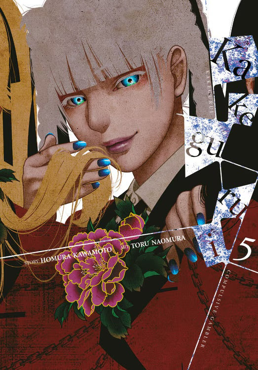 Kakegurui - Compulsive Gambler 05 [English Edition]
