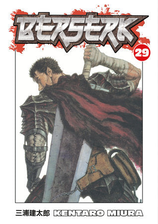 Berserk 29 [English Edition]