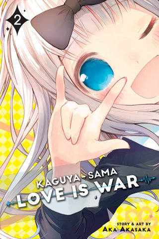 Kaguya-sama: Love is War 02 [English Edition]