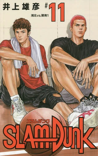 Slam Dunk 11 [Collector’s Edition] [Japanese Edition]