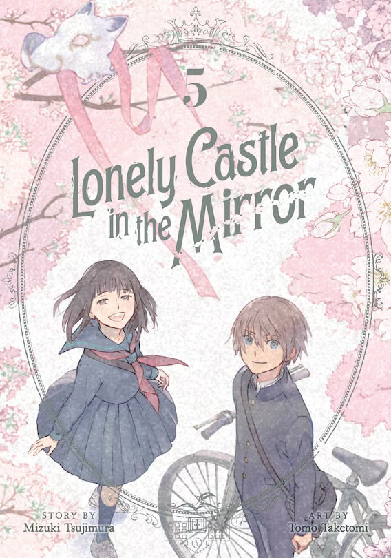 Lonely Castle in the Mirror (Manga) Vol. 5 [English Edition]
