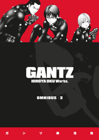 Gantz Omnibus 02 [English Edition]