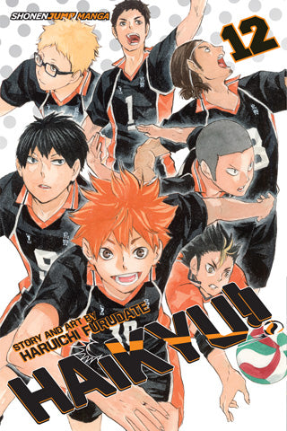 Haikyu!! 12 [English Edition]