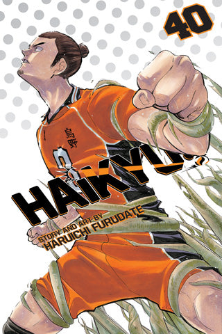 Haikyu!! 40 [English Edition]