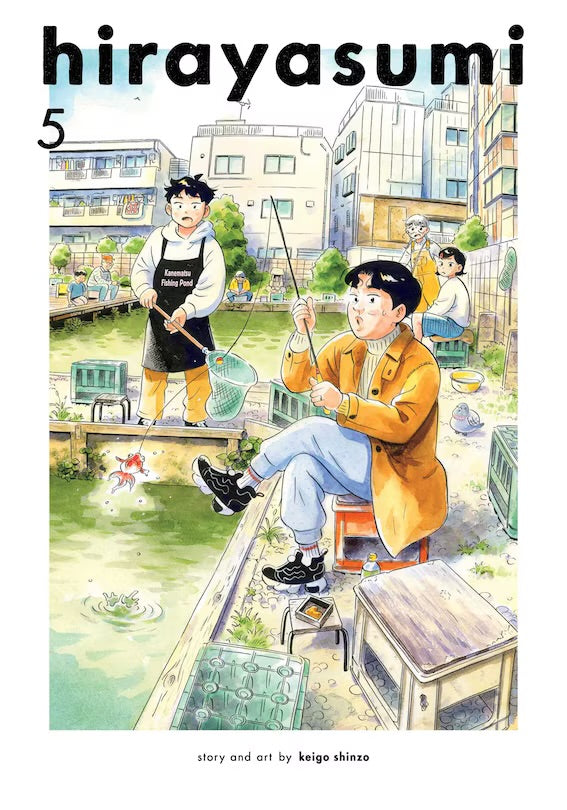 Hirayasumi 05 [English Edition]