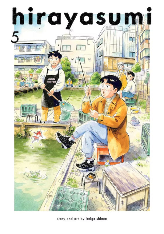 Hirayasumi 05 [English Edition]