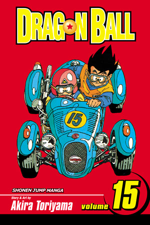 Dragon Ball 15 [English Edition]
