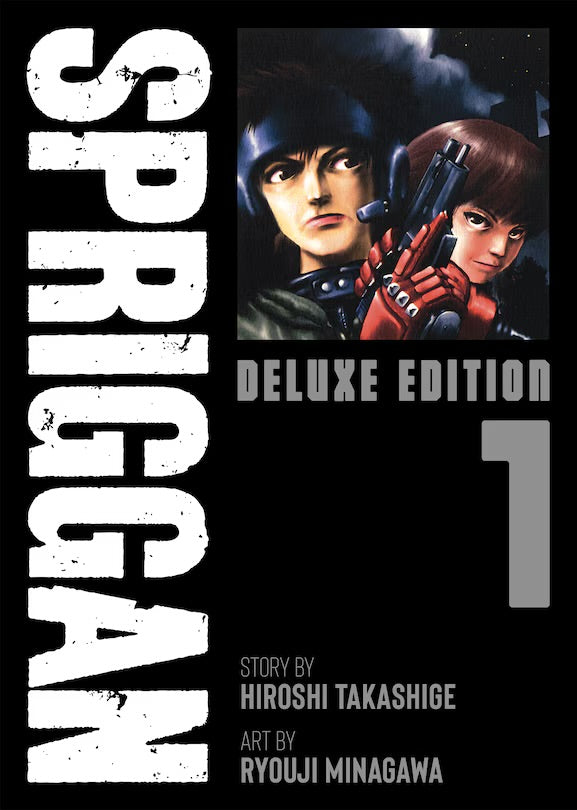 Spriggan: Deluxe Edition 1 [English Edition]