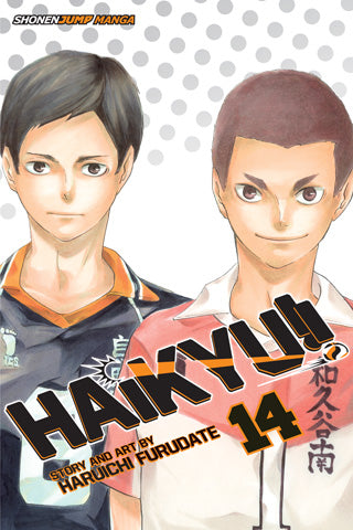 Haikyu!! 14 [English Edition]