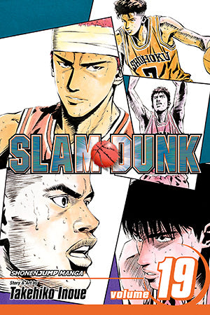 Slam Dunk 19 [English Edition]