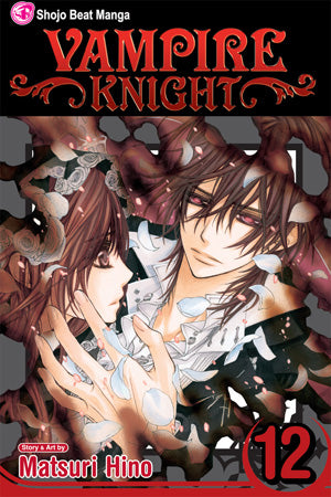 Vampire Knight 12 [English Edition]
