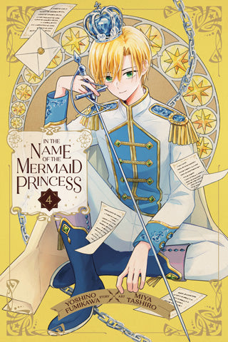 In the Name of the Mermaid Princess 04 [English Edition]