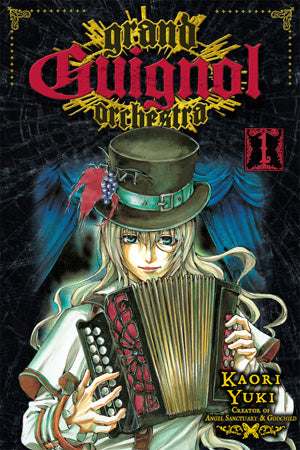 Grand Guignol Orchestra 01 [English Edition]