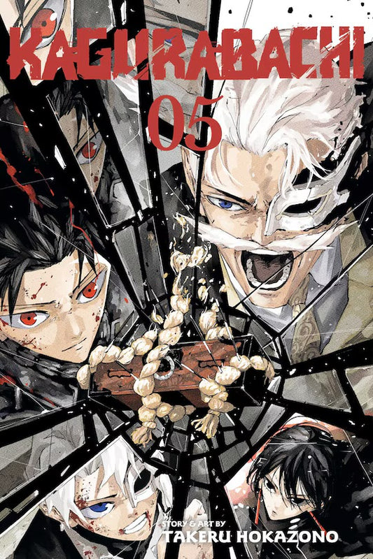 Kagurabachi 05 [English Edition]