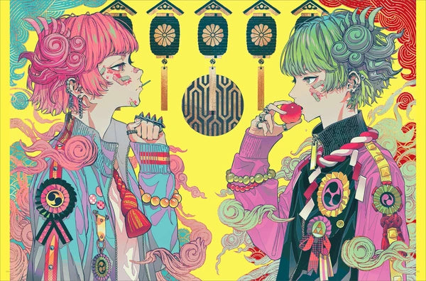 AKIAKANE Art Works: Myaku