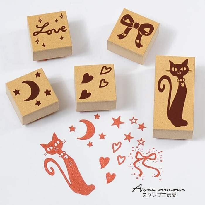 Antique Stamp Set - Luna Black Cat Love
