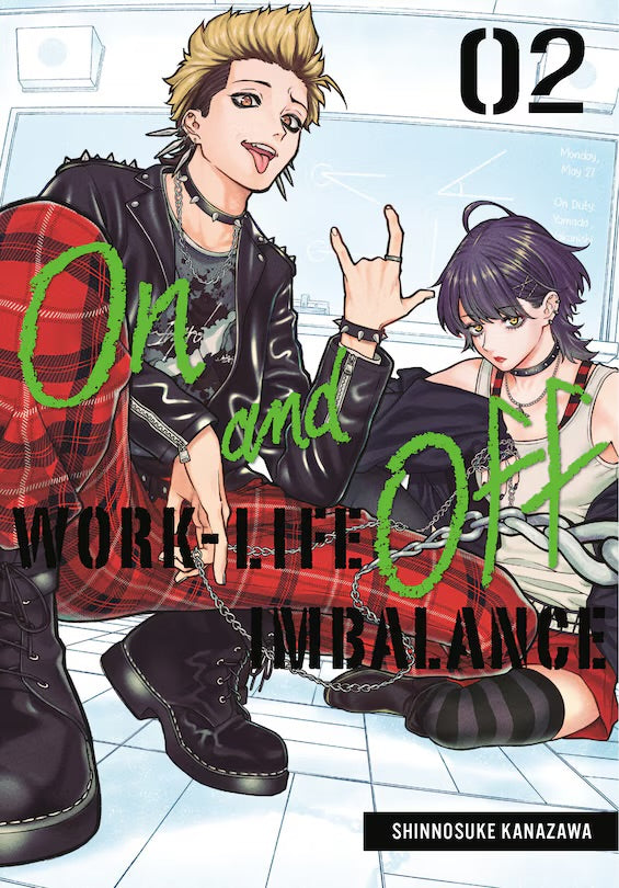 On and Off: Work-Life Imbalance 02 [English Edition]