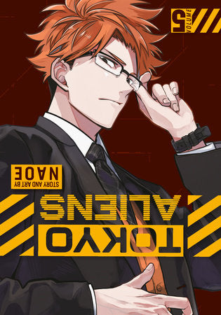 Tokyo Aliens 05 [English Edition]
