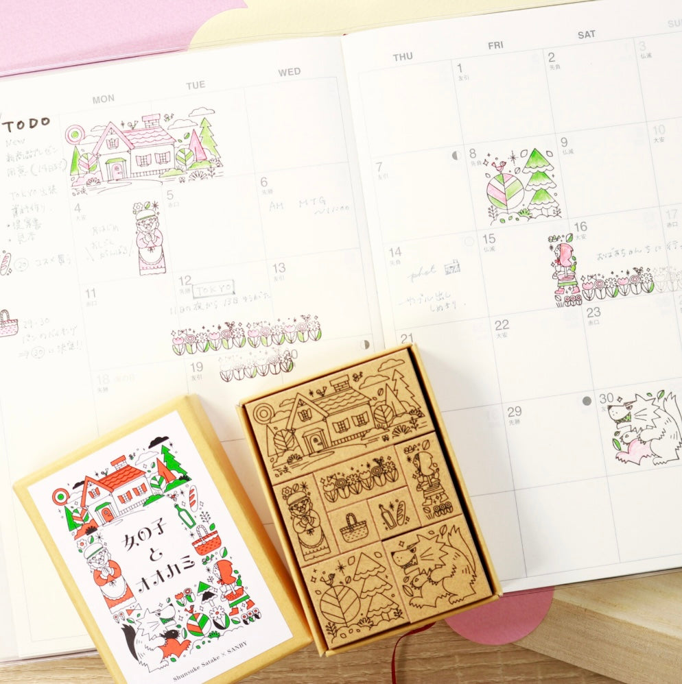 Shunsuke Satake x SANBY Fairy Tale Series Stamp Sets