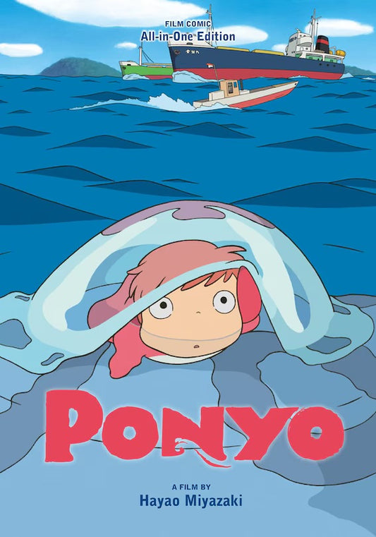Ponyo Film Comic All-in-One Edition [English Edition]