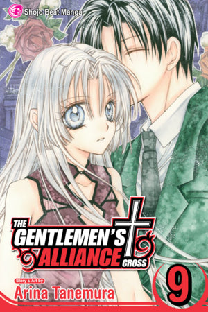 The Gentlemen's Alliance † 09 [English Edition]