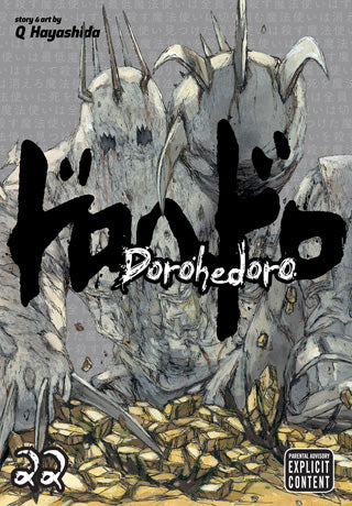 Dorohedoro 22 [English Edition]