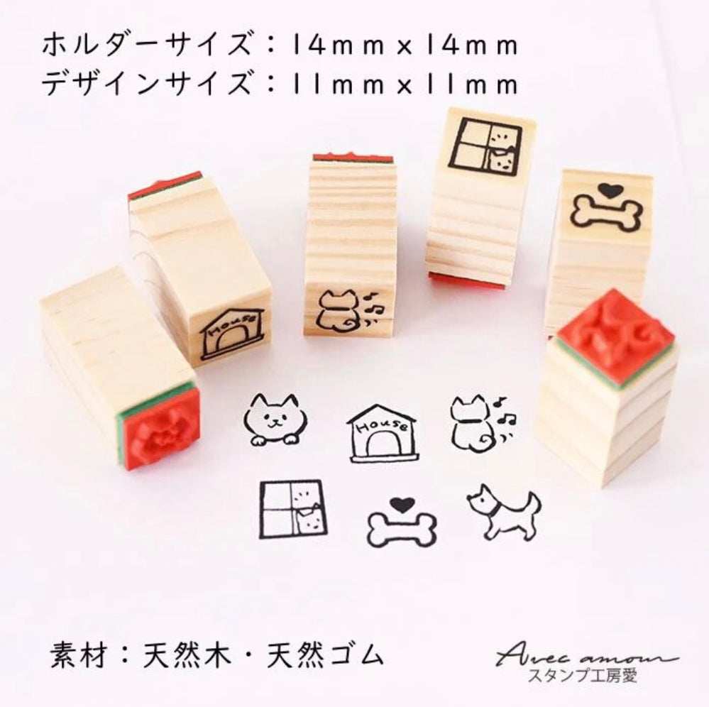 Mini Stamp Set of 6 - Dog