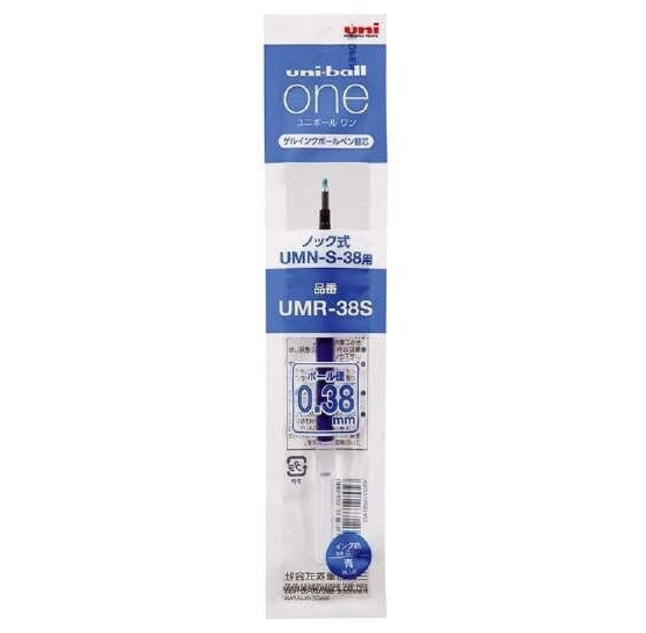 Mitsubishi Uni-Ball ONE Ballpoint Pen Refill Black, Blue, Red 0.38mm