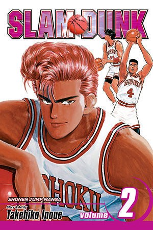 Slam Dunk 02 [English Edition]