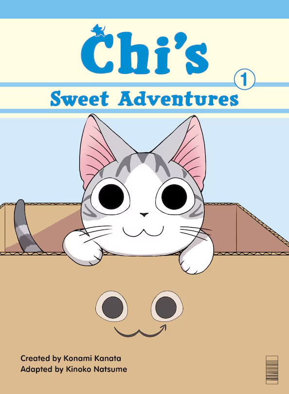Chi's Sweet Adventures 1 [English Edition]
