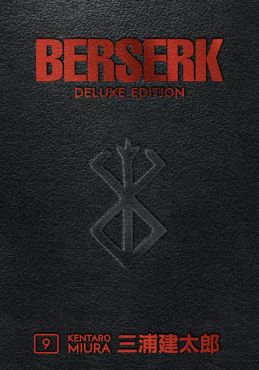 Berserk Deluxe 09 [English Edition]