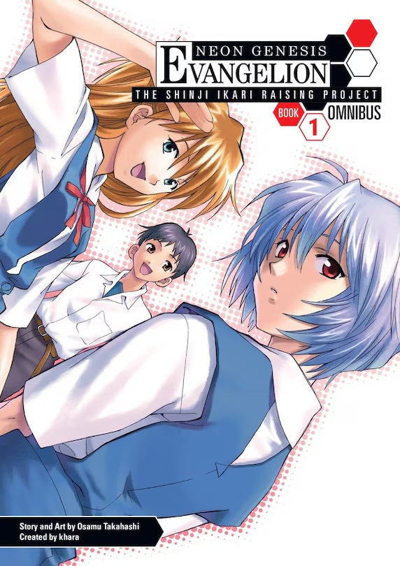 Neon Genesis Evangelion: The Shinji Ikari Raising Project Omnibus 01 [English Edition]